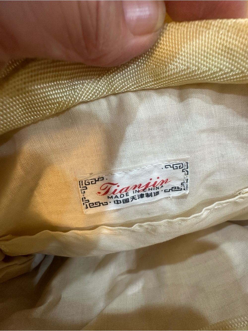 Vintage Tianjin Woven Spring Summer Beach Full Top Zipper Straw Bag 11x2x13 - Picture 7 of 10